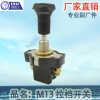 Factory direct sales, suitable for golf screw type 13MM plug-in pull stop switch On-OFf car push-pull button Item Picture